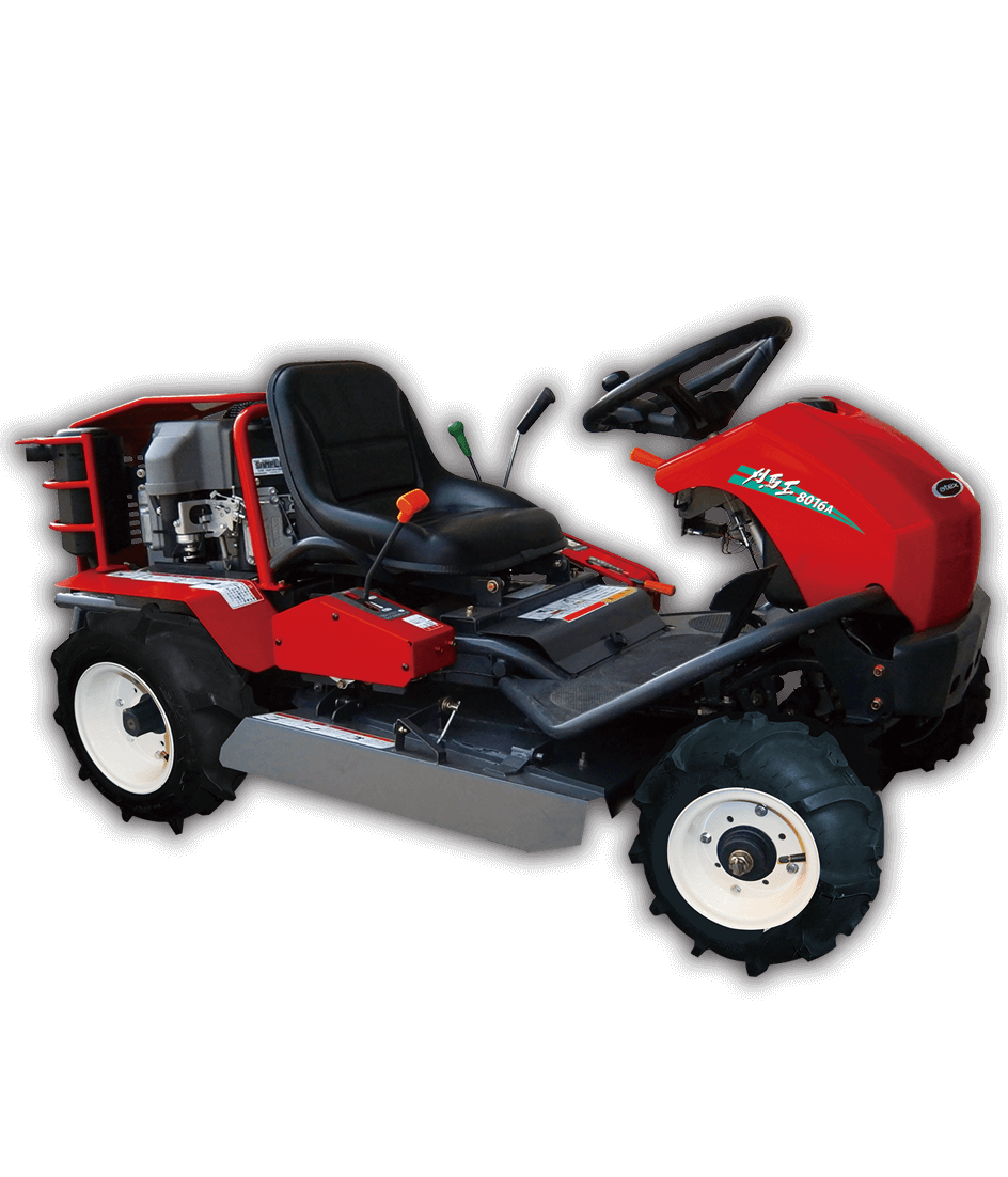 Rideon Brush Cutter Atex co.,ltd.